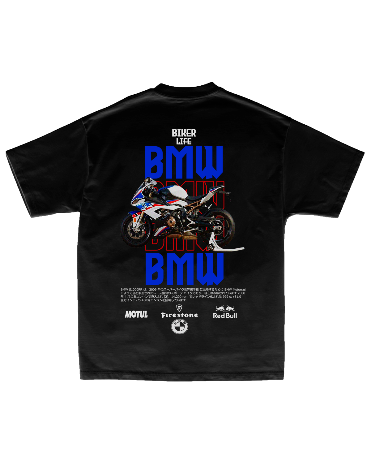 Tee BMW Motorrad S1000RR Blue/Red